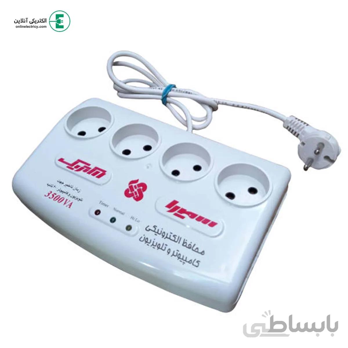 محافظ برق 4 خانه سمیرا ارزان