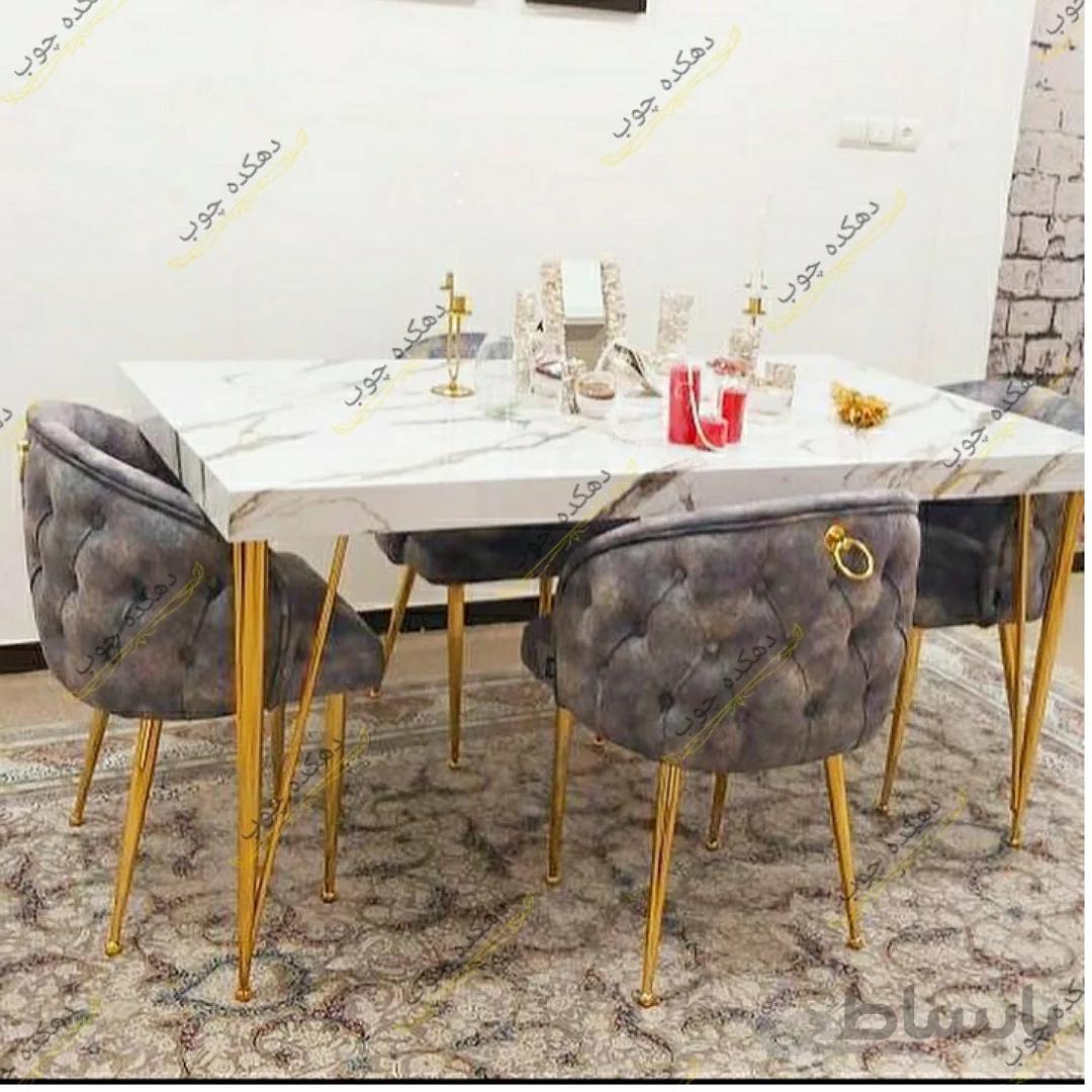 میز ناهارخوری چستر پایه فلزی