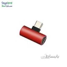 تبدیل تایپ C به جک هدفون 3.5mm و Type-C
