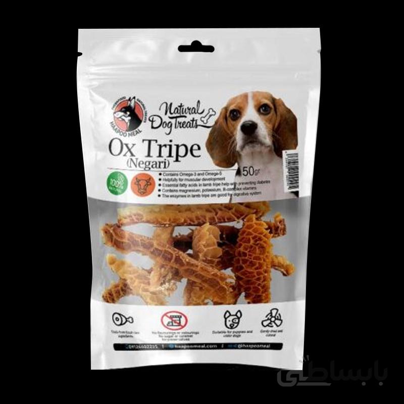 تشویقی سگ هاپومیل مدل Ox Tripe وزن 50 گرم
