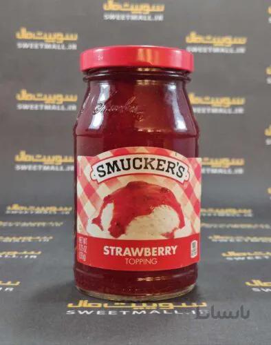 سیروپ اسموکرز 333 گ Smucker's-توت فرنگی