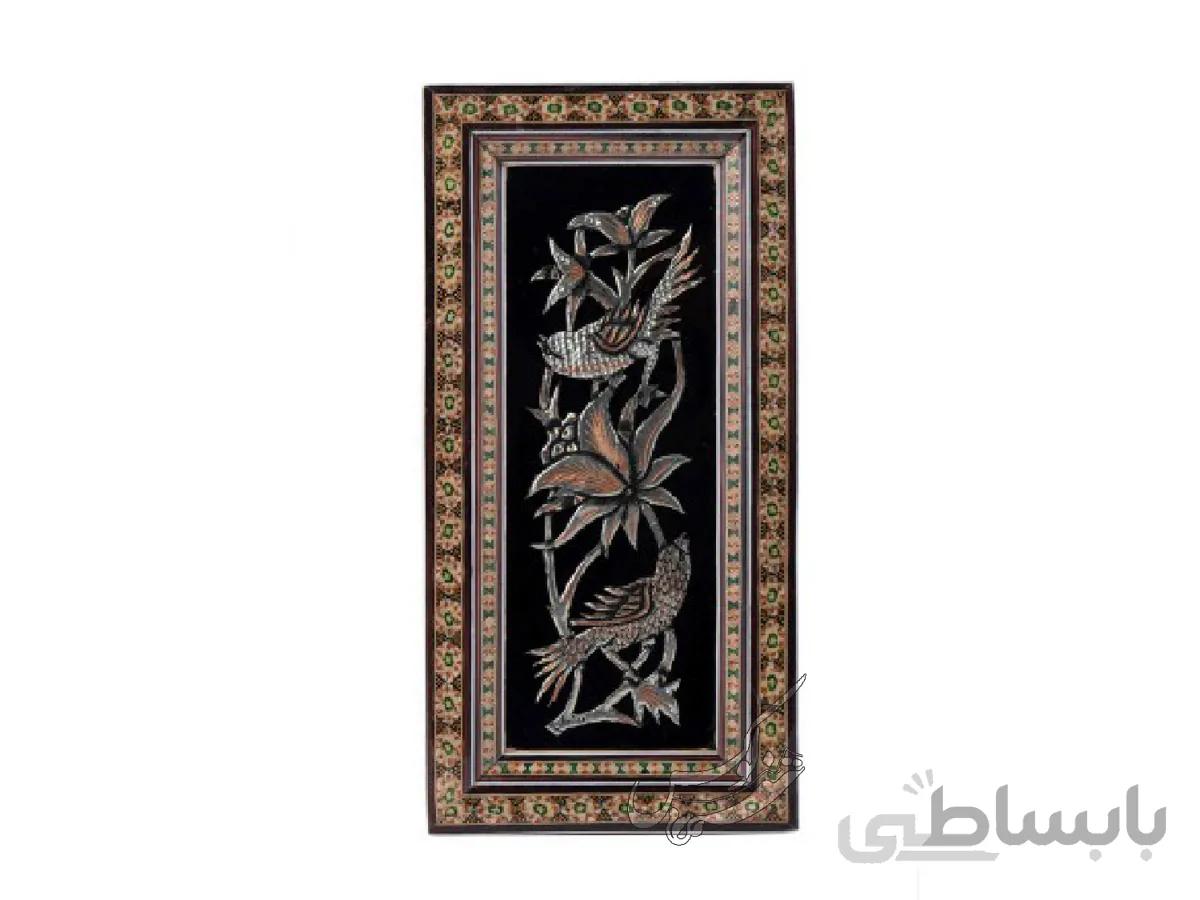 قاب خاتمکاری