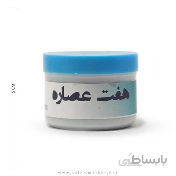 روغن هفت عصاره
