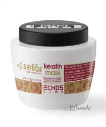 ماسک کراتین-آرگان 500ml اچ اس