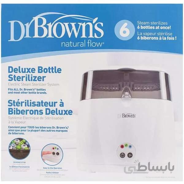 دستگاه استریل و خشک کن لوازم دکتر براون dr browns