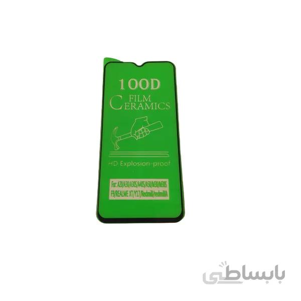گلس سرامیکی گوشی سامسونگ M32,M21, A50S، A30S، A20، A30، A50 گلس جنس سرامیکی محافظ صفحه نمایش ا Original Nano Ceramic Screen Protector samsung M32/ A30 s/A 50 s / A20/A30/A50