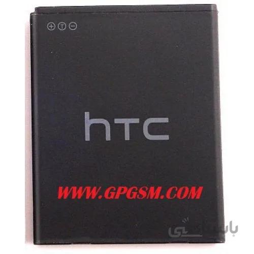 BATTERY DESIRE 310 HTC