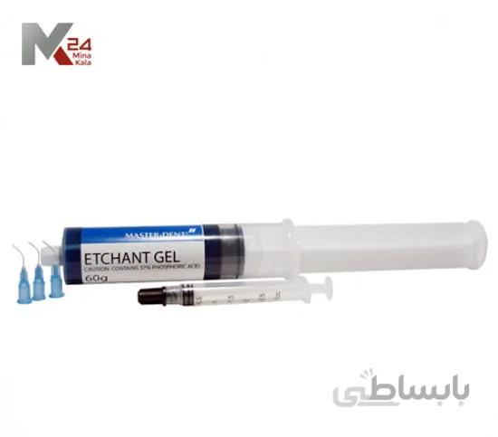 Etch اسید اچ (ژل اسید فسفریک 37%)سرنگی