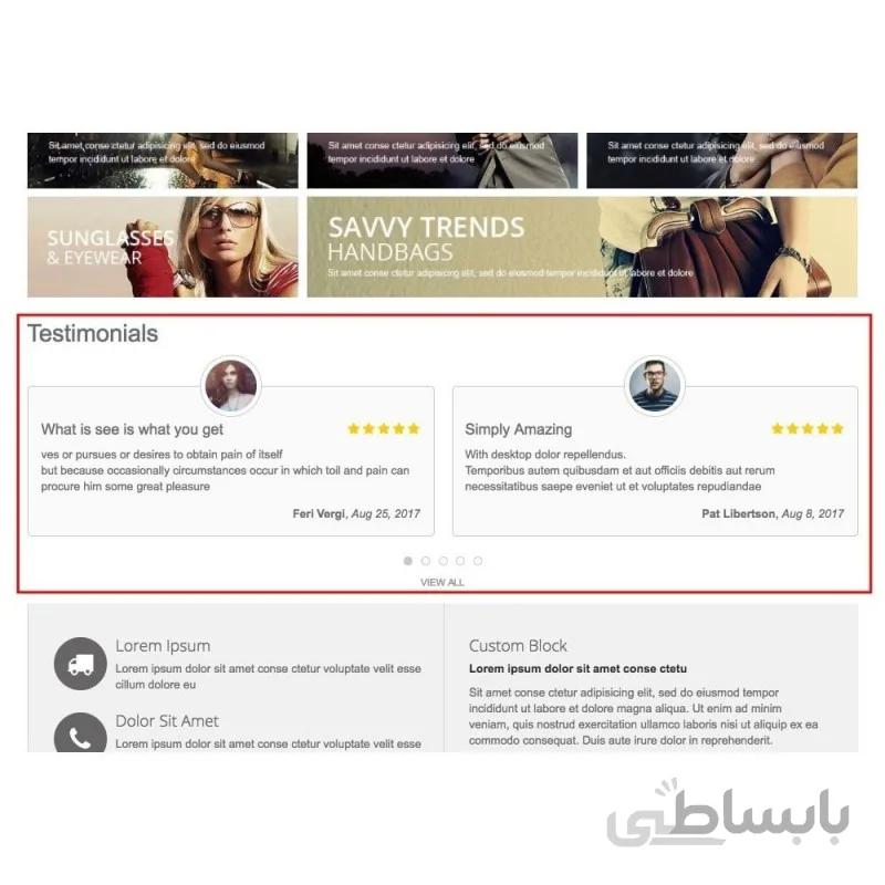 ماژول نمایش رضایت و تاییدیه مشتریان پرستاشاپ
