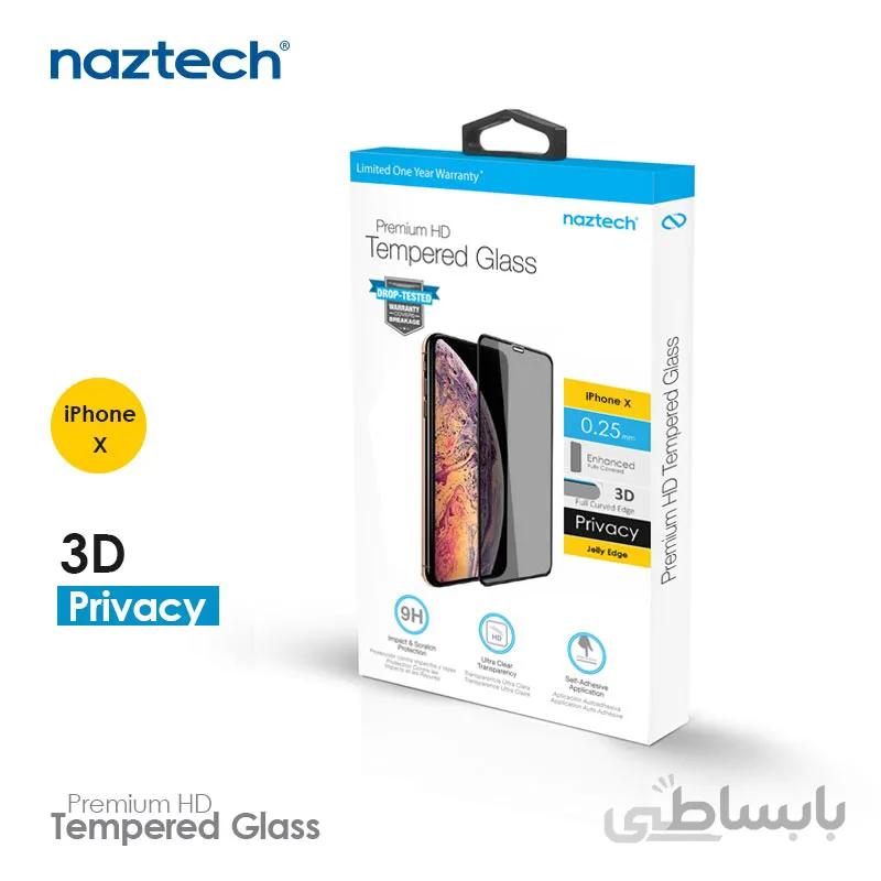 محافظ صفحه نمایش پرایوسی دور ژلهای 3D نزتک مناسب برای آیفون X