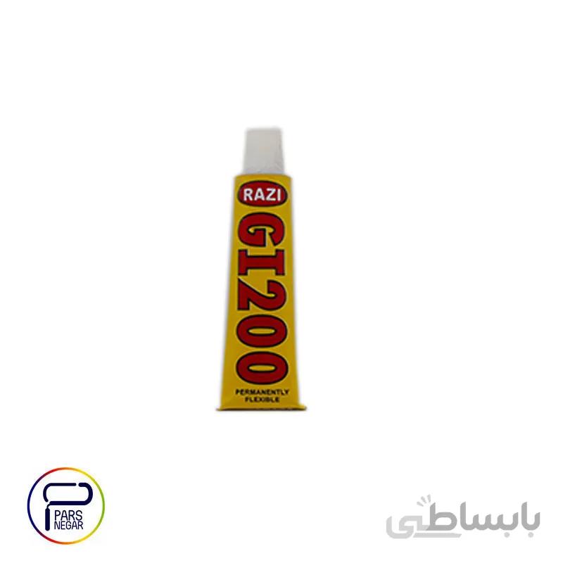 چسب تیوپی سیلیکون رازی ۳۰ سی سی