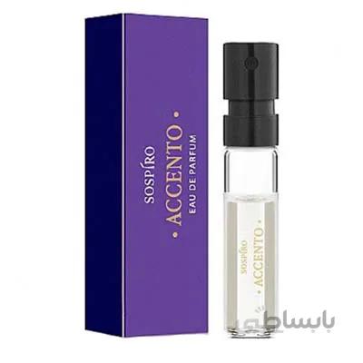 سمپل عطر سوسپیرو اکنتو Sospiro Accento