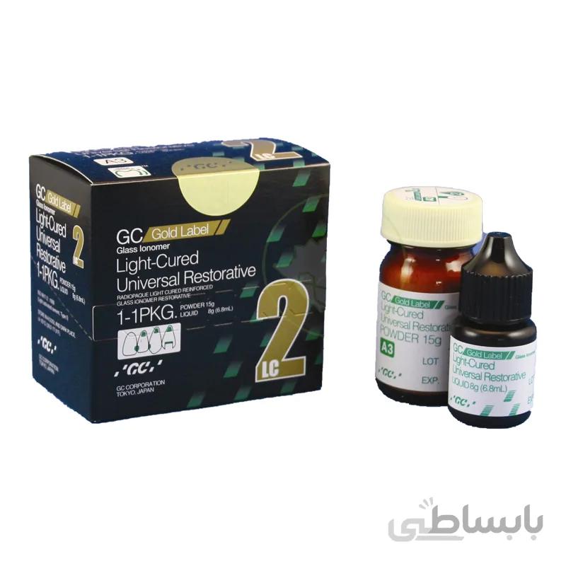 گلاس آینومر جی سی GC – Fuji II LC Gold