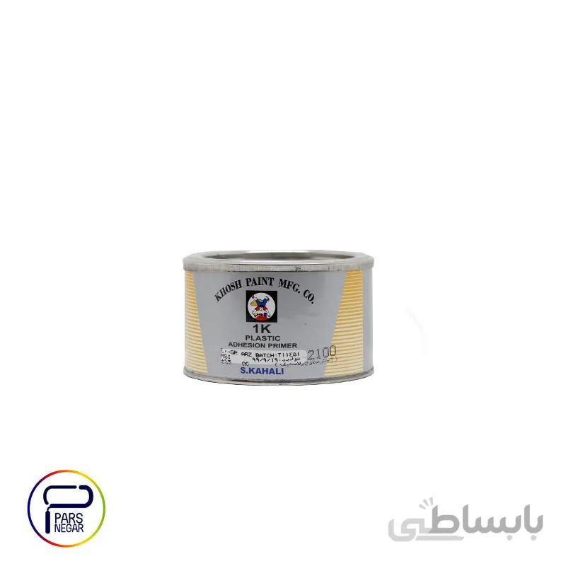 پرایمر پلاستیک کحالی ۴۰۰ گرمی (چسب سپر)