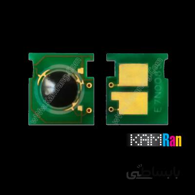 چیپ کارتریج اچ پی 79A