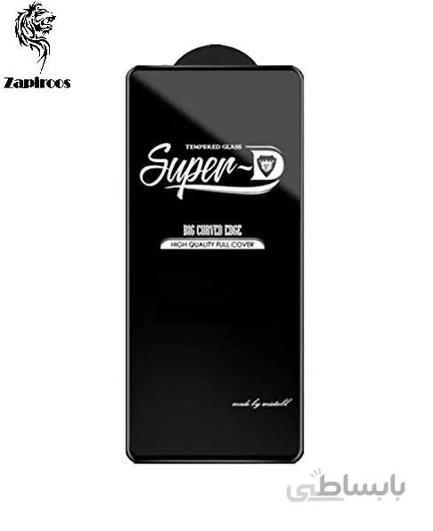 محافظ صفحه نمایش نوکیا 3 super speed