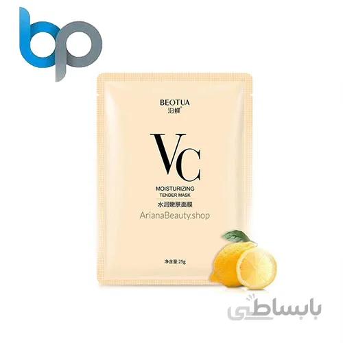 پک ده عددی ماسک ورقه ای vc