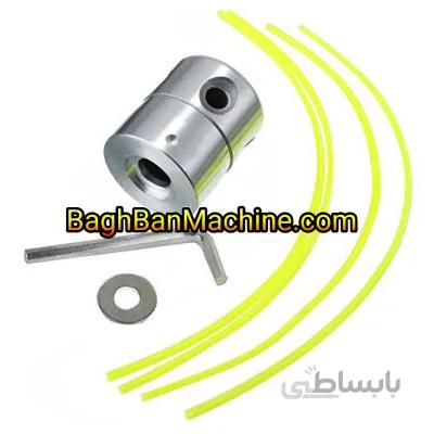 هد نخ آلومینیومی دو تکه