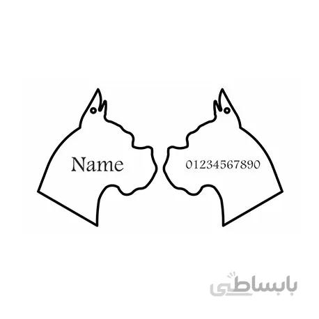تگ شناسایی حیوانات - مدل سر سگ کد 1033600