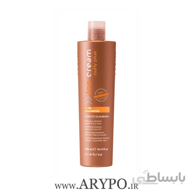 شامپو مو فر آیس کریم مدل curly plus