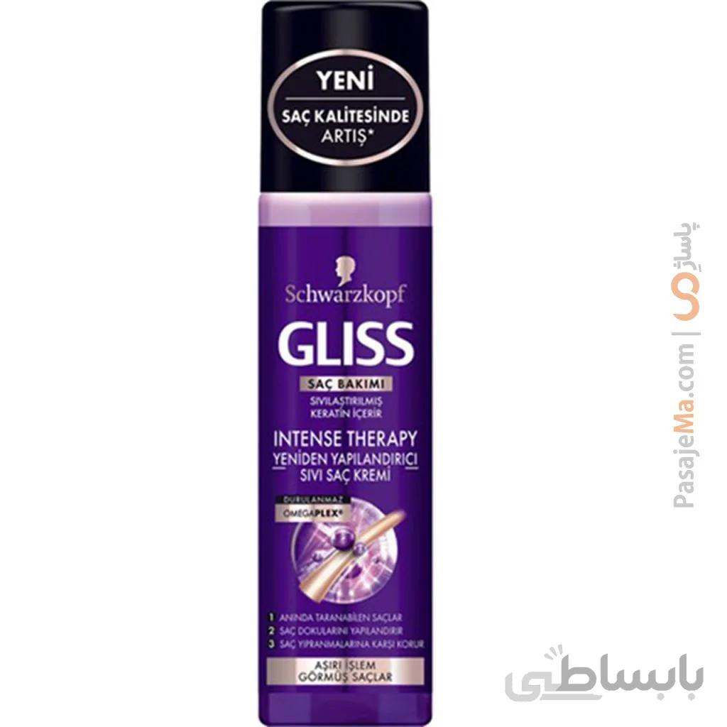 اسپری دو فاز درمانی Hair Repair گلیس Therapy شوارتسکف حجم ۲۰۰ میلی لیتر