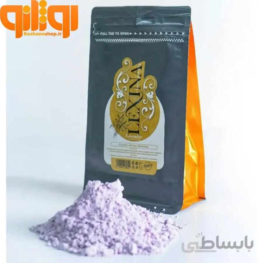 ماسک لاتکس اسطوخودوس لکسینا