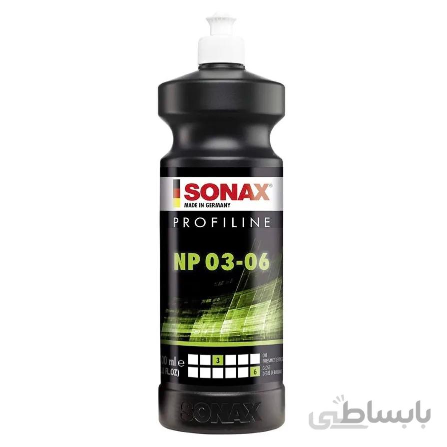 پوليش نرم سوناکس مدل ان پی SONAX NP 3-6