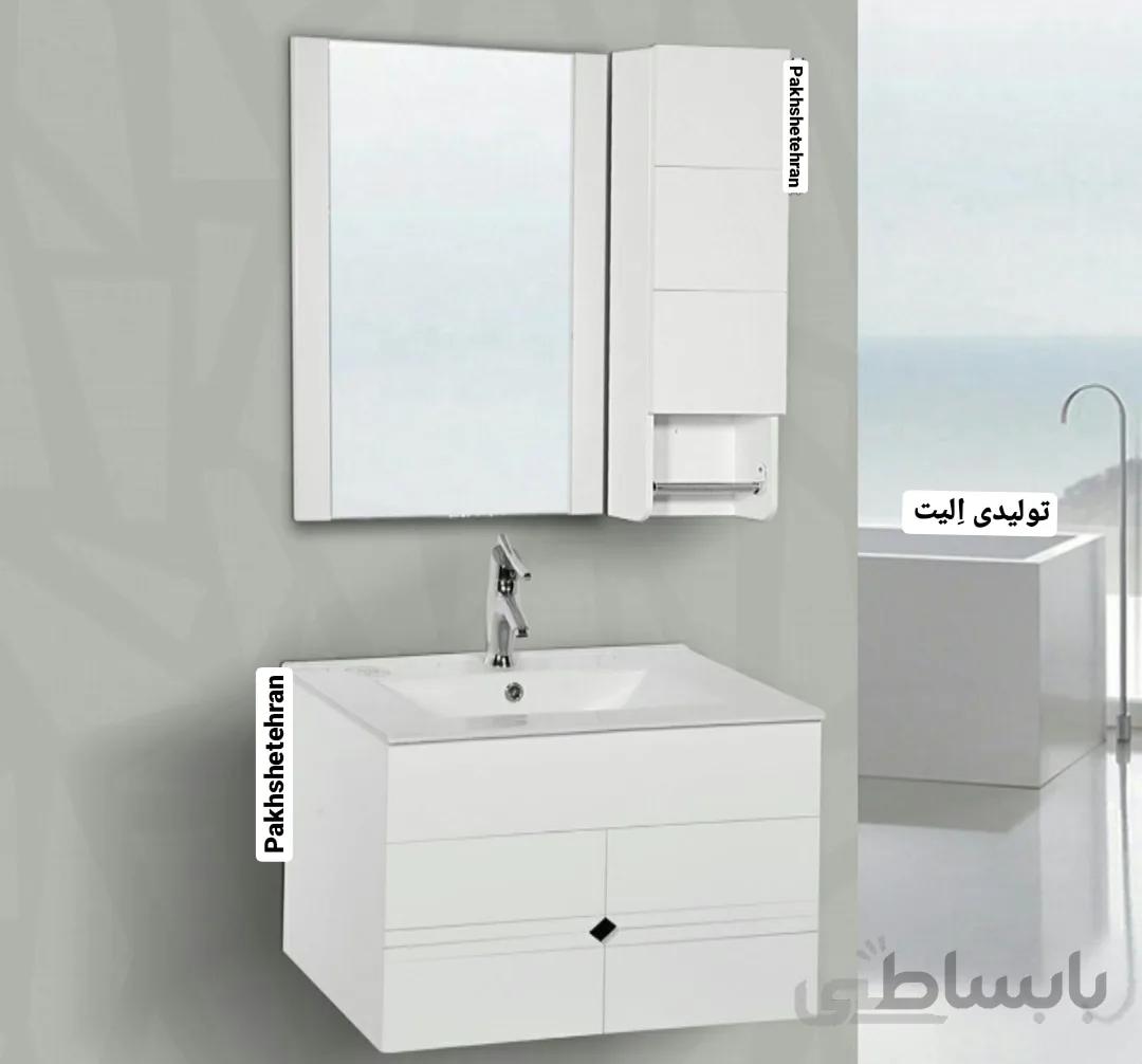 روشویی کابینت دار آنیتا دیواری70 سانت ا روشویی کابینت دار آنیتا دیواری70 سانت