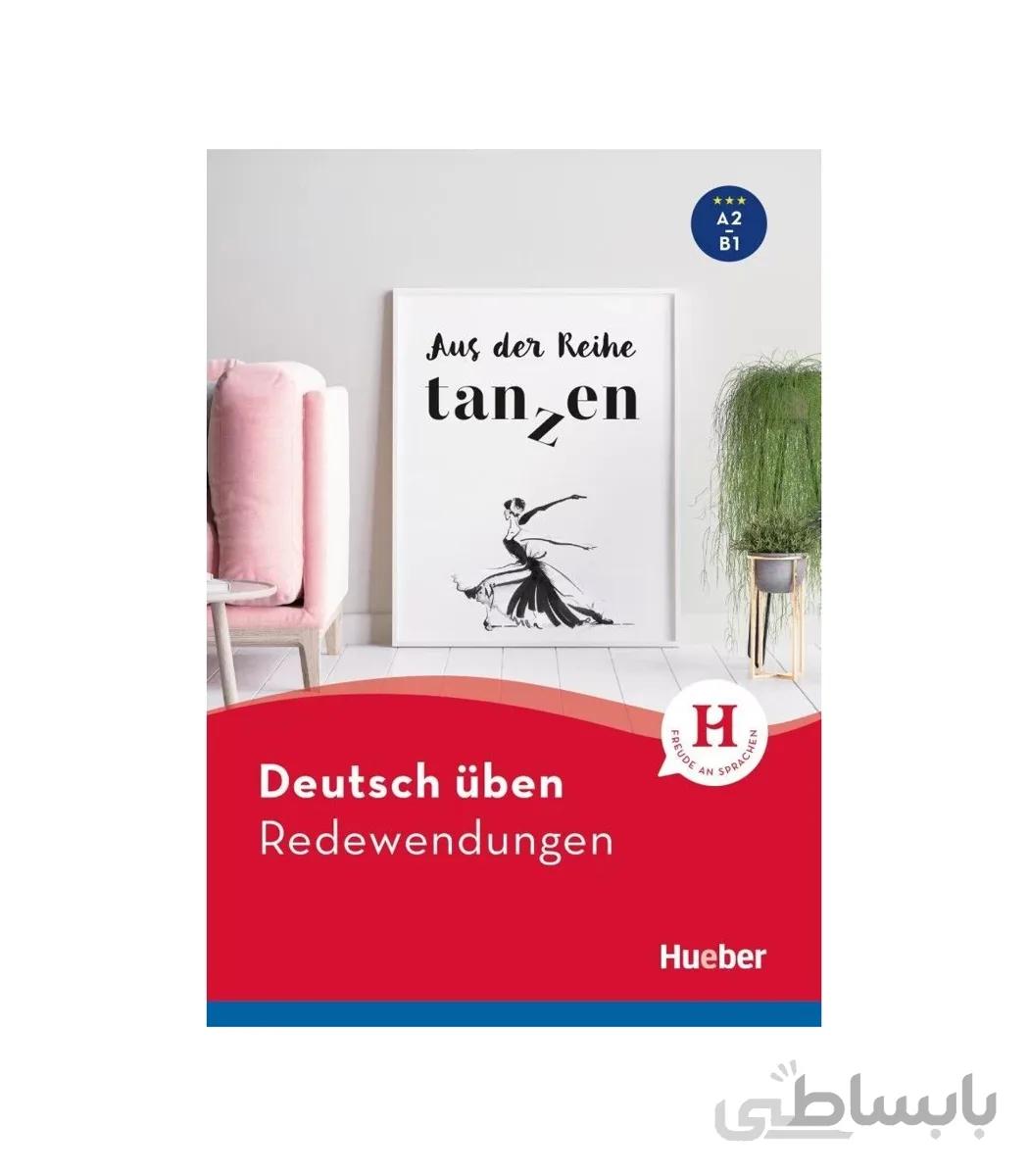 Deutsch Üben Redewendungen