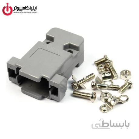 قاب تعميري 9 پین و 15 پین