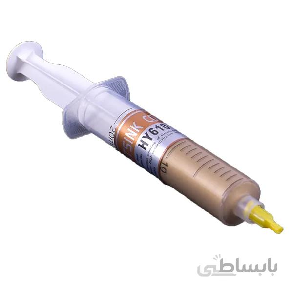 خمیر سیلیکون طلایی +grade A ا Gold Thermal Compound Grade A+