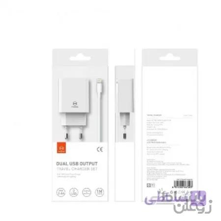 شارژر 2 پورت مک دودو مدل Mcdodo CH-6720 به همراه کابل Lightning طول 1 متر