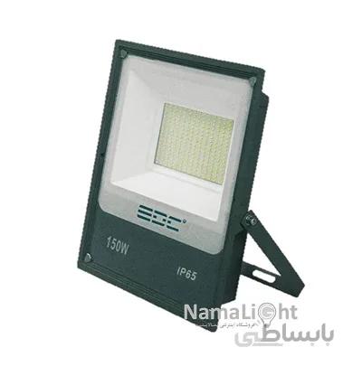 پروژکتور 150 وات اسلیم EDC