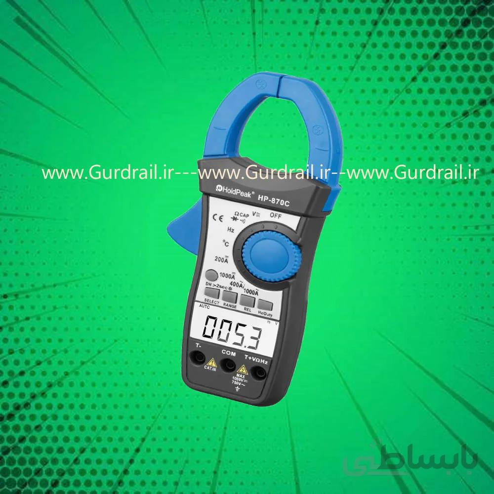 کلمپ متر هلدپیک مدل HP-870C
