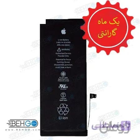 باتری iphone 6S plus اورجینال (تضمینی) باطری باگارانتی iphone 6 S plus مناسب گوشی آیفون شش اس پلاس اپل سیکس اس پلاس باطری اصل گوشی Apple iPhone 6 S plus original Battery iphone 6S plus