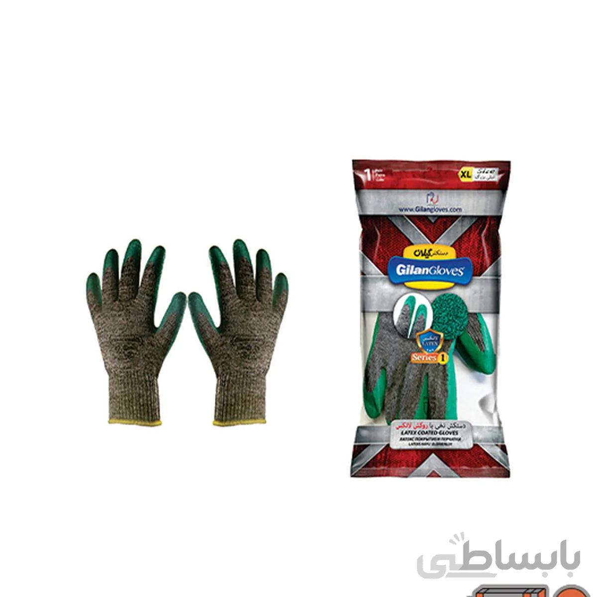 دستکش ایمنی ضد برش گیلان سری 1 (عمده فروشی)