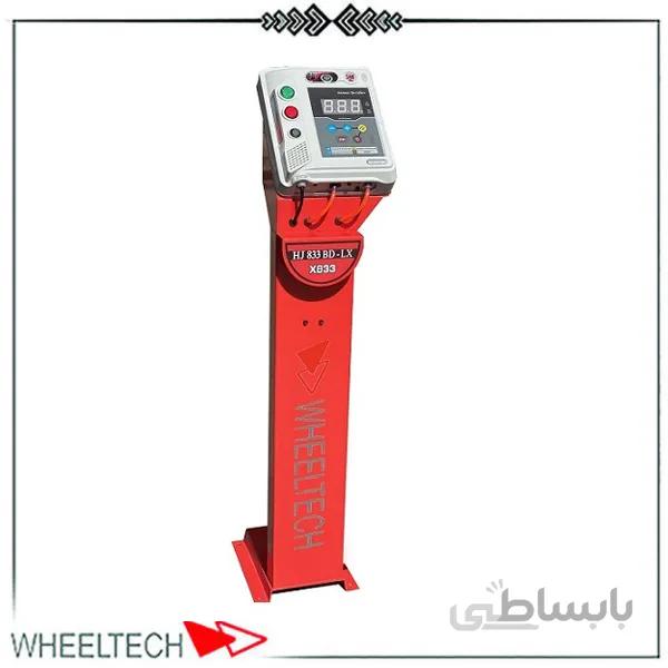 درجه باد ایستاده ویل تک