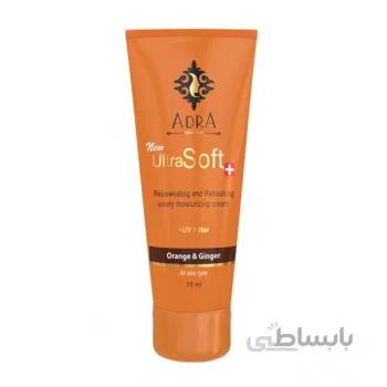 کرم مرطوب کننده تیوپی پرتقال و زنجبیل آدرا