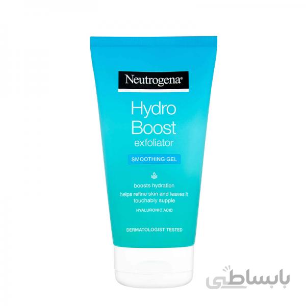 اسکراب لایه بردار هیدرو بوست نوتروژینا | Neutrogena