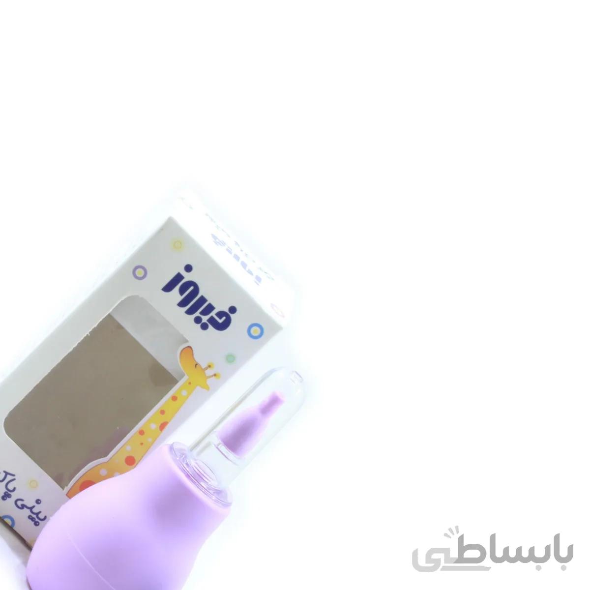 بینی پاک کن مخصوص کودک فیروز ا Firooz Baby Nasal Aspirator