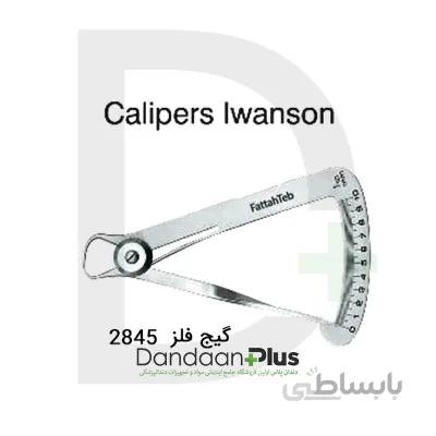 گیج لابراتواری-Metal Gauge Caliper-فتاح طب