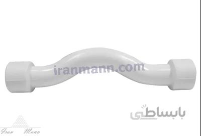 لوله خم دو سر بوشن آذین