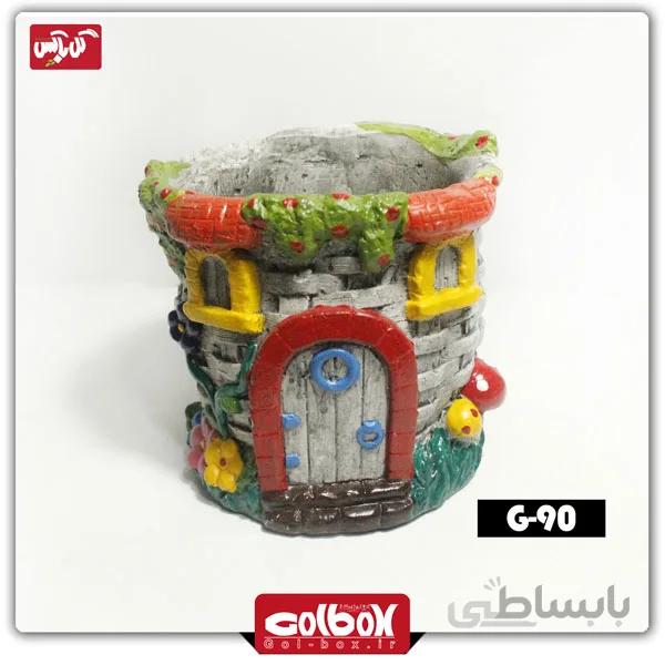 گلدان فانتزی دکوراتیو طرح قارچ کد G-90