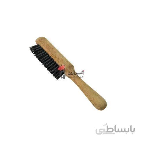 فرچه گریل کوچک
