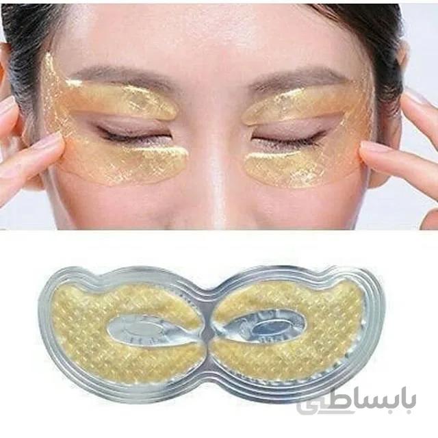 ماسک دور چشم ژله ای
