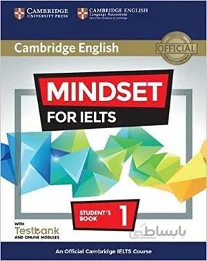 کتاب کمبریج انگلیش مایندست فور آیلتس Cambridge English Mindset For IELTS 1 Student Book+CD