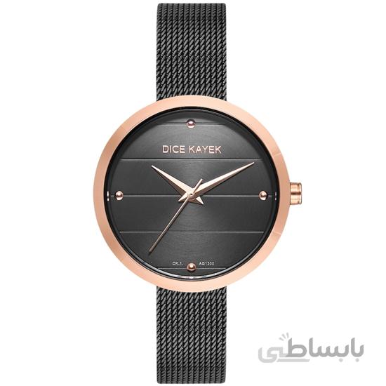 دیس کایک DK.1.AG1200.03 ا ساعت مچی دیس کایک DK.1.AG1200.03