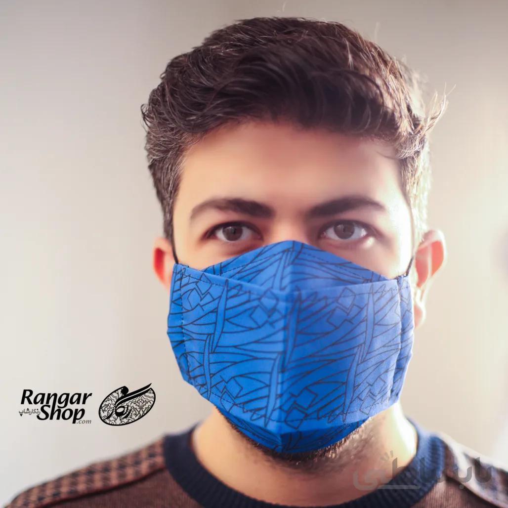 ماسک فیلتر دار طرح تایپوگرافی زمینه ابی