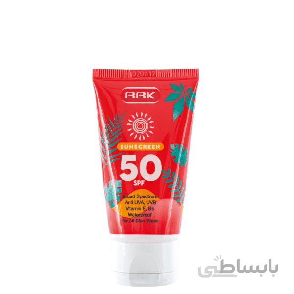 ضد آفتاب 50 ميل رنگي spf 50 ب ب ک