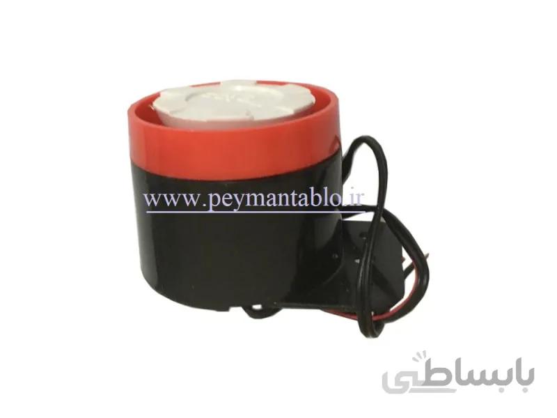 آژیر الکترونیکی 220 ولت تابلویی کوچک ماهان